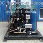 Низкотемпературная камера хранения