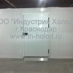 Низкотемпературная камера хранения
